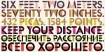Lincoln Electric Font Family