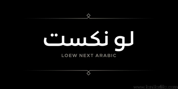 Loew Next Arabic Font