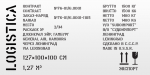 Logistica Fonts