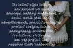 Lolenia Font