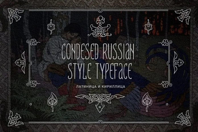 London Rus 52 Condensed Font