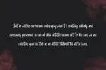 Loneliness Font