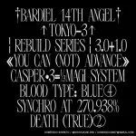 Longinus Font