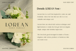 Lorean Font