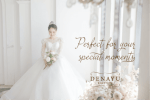 Lovely Dovely Font