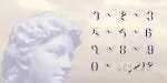 Lucrezia Font