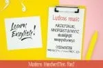 Ludicas Music Font