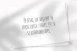 Luka Font