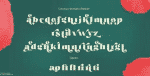 Magrit Font