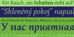 Maiola Font Families