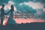 Maitlyn Script Font