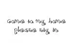 Maliali Font