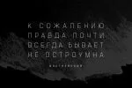 Manifold CF font Cyrillic