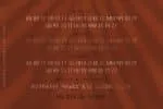 Manuver Font