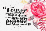 Markella Font