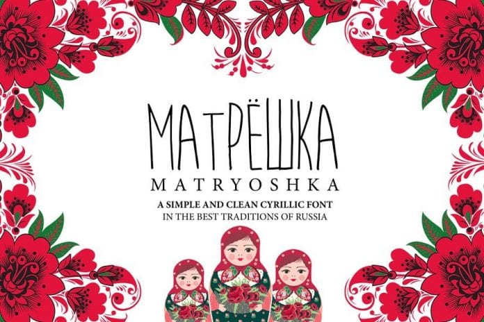 Matryoshka Font