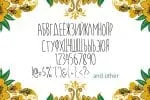 Matryoshka Font
