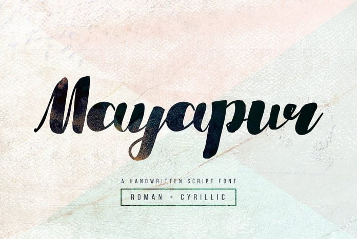 Mayapur Script Font