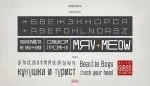 Measure Font
