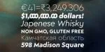 Megabyte Font Family
