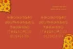 Melting Words Font