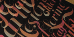 Memoriam Font
