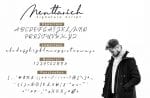 Menttarich Signature Duo Font