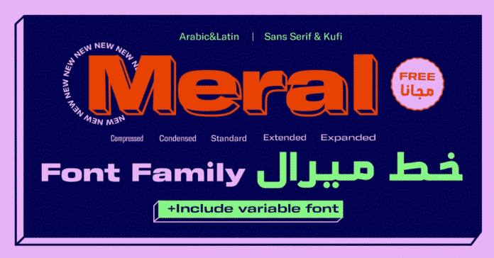 Meral Font