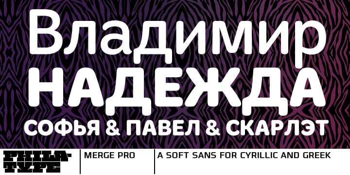 Merge Pro Font Free Download