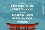 Midorima Font