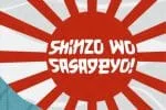 Midorima Font