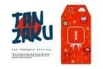 Midorima Font