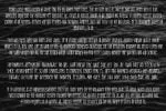 Minervae Font Family