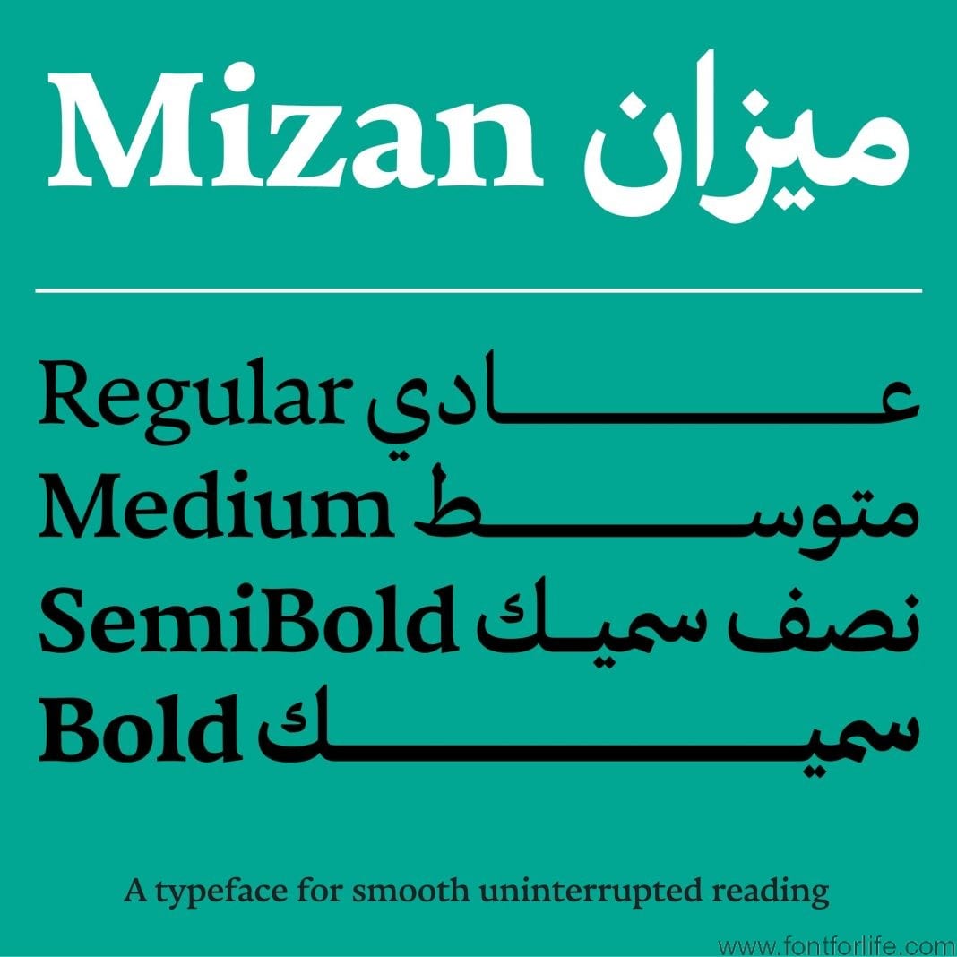Mizan Arabic Typeface