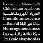 Mizan Arabic Typeface