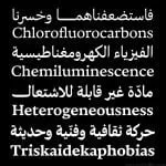 Mizan Arabic Typeface