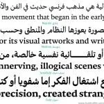 Mizan Arabic Typeface