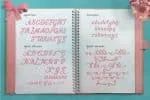 Mon Cheri Typeface