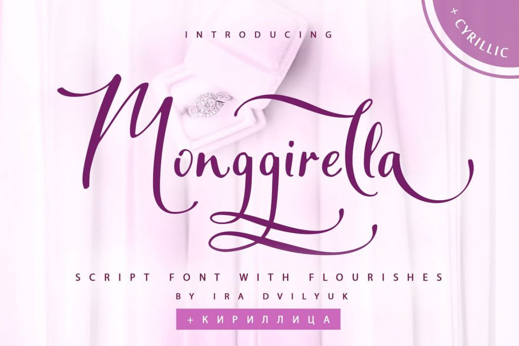 Monggirella script font Cyrillic