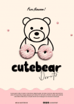 Monstarr - Cute and Playful Handmade Font