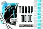Morfire Font
