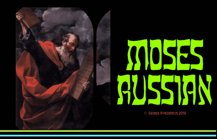 Moses Russian Font