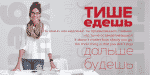 Moula Font Cyrillic Font