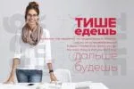 Moula Font