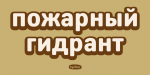 Mr Dum Dum Font