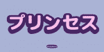 Mr Dum Dum Font