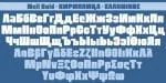 Neil Bold Pro Font