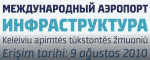 Neuron Angled Font