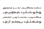 Nishan - Arabic Font
