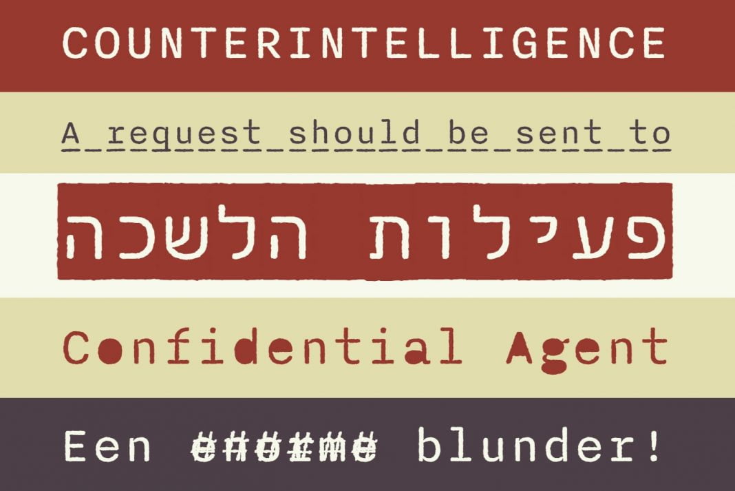 Nitti Typewriter Font